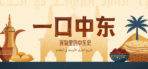 德州扑克游戏longwei