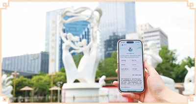 德州扑克游戏longwei